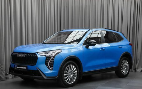 Haval Jolion, 2025 год, 2 470 000 рублей, 1 фотография