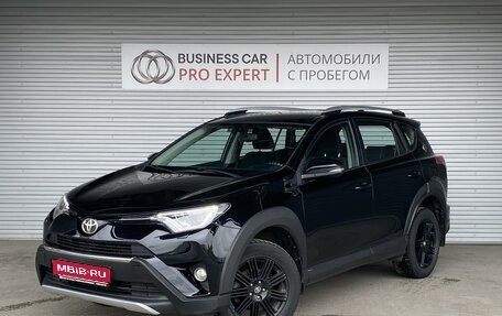 Toyota RAV4, 2018 год, 2 395 000 рублей, 1 фотография