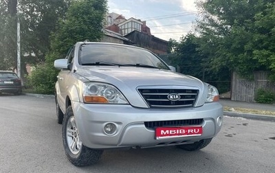 KIA Sorento IV, 2008 год, 870 000 рублей, 1 фотография