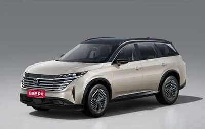 Nissan Pathfinder, 2026 год, 5 199 000 рублей, 1 фотография