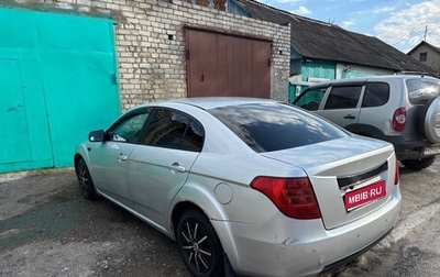 FAW Besturn B50 I, 2013 год, 300 000 рублей, 1 фотография