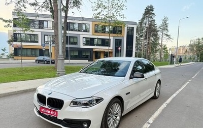 BMW 5 серия, 2014 год, 3 000 000 рублей, 1 фотография