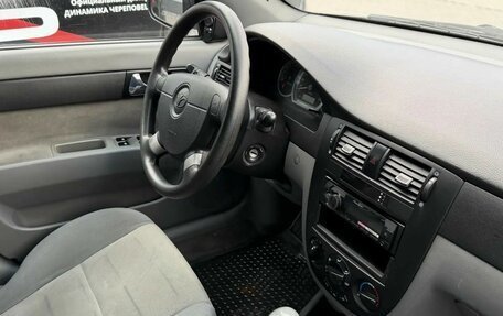 Daewoo Gentra II, 2014 год, 662 000 рублей, 13 фотография