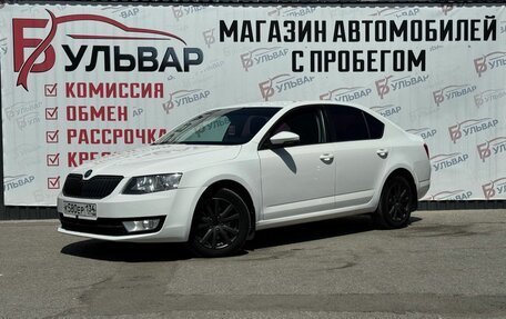 Skoda Octavia, 2014 год, 1 190 000 рублей, 3 фотография