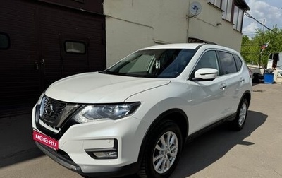 Nissan X-Trail, 2019 год, 2 200 000 рублей, 1 фотография