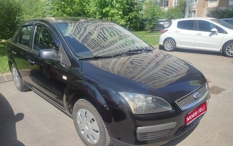 Ford Focus II рестайлинг, 2008 год, 580 000 рублей, 1 фотография