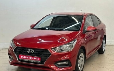 Hyundai Solaris II рестайлинг, 2019 год, 1 440 000 рублей, 1 фотография