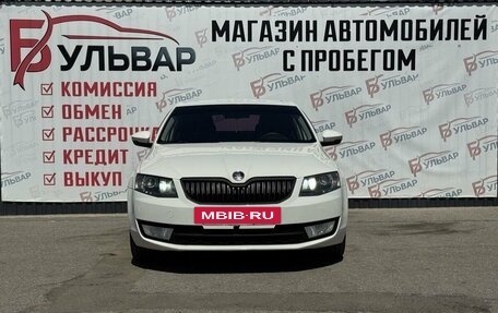 Skoda Octavia, 2014 год, 1 190 000 рублей, 2 фотография
