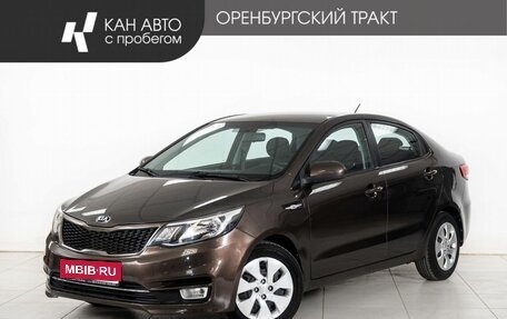 KIA Rio III рестайлинг, 2016 год, 1 240 000 рублей, 1 фотография