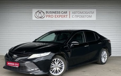 Toyota Camry, 2020 год, 2 945 000 рублей, 1 фотография