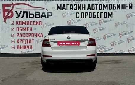 Skoda Octavia, 2014 год, 1 190 000 рублей, 5 фотография