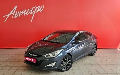Hyundai i40 I рестайлинг, 2014 год, 1 149 000 рублей, 1 фотография