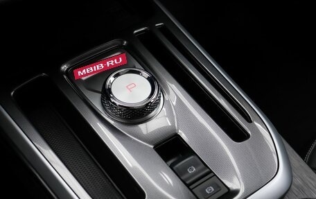 Haval Jolion, 2025 год, 2 470 000 рублей, 17 фотография
