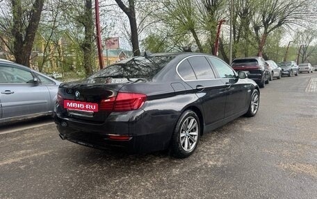 BMW 5 серия, 2014 год, 2 200 000 рублей, 2 фотография