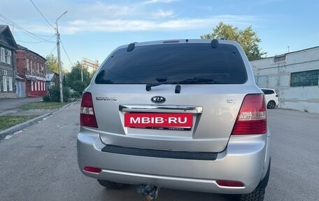 KIA Sorento IV, 2008 год, 870 000 рублей, 5 фотография