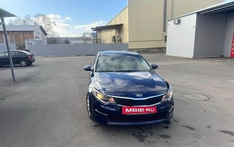 KIA Optima IV, 2018 год, 1 800 000 рублей, 8 фотография