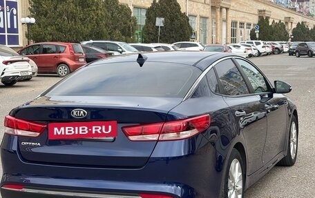 KIA Optima IV, 2018 год, 1 800 000 рублей, 3 фотография