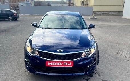 KIA Optima IV, 2018 год, 1 800 000 рублей, 5 фотография
