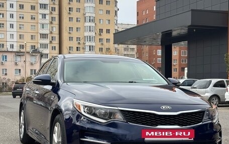 KIA Optima IV, 2018 год, 1 800 000 рублей, 4 фотография