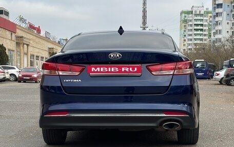 KIA Optima IV, 2018 год, 1 800 000 рублей, 2 фотография