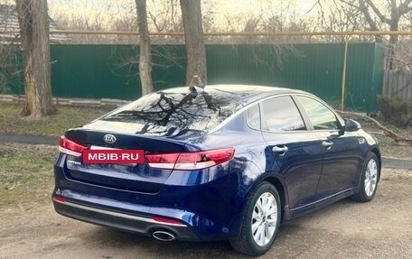 KIA Optima IV, 2018 год, 1 800 000 рублей, 13 фотография