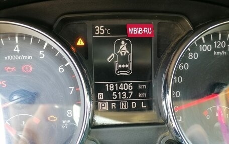 Nissan Qashqai, 2013 год, 1 150 000 рублей, 7 фотография