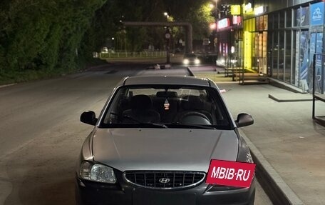 Hyundai Accent II, 2004 год, 380 000 рублей, 2 фотография