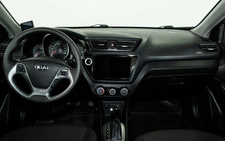 KIA Rio III рестайлинг, 2016 год, 1 240 000 рублей, 7 фотография