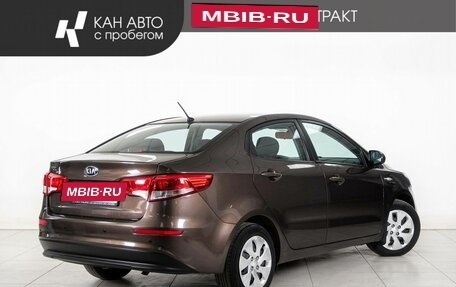 KIA Rio III рестайлинг, 2016 год, 1 240 000 рублей, 3 фотография