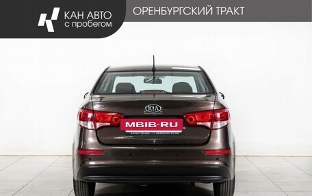 KIA Rio III рестайлинг, 2016 год, 1 240 000 рублей, 4 фотография