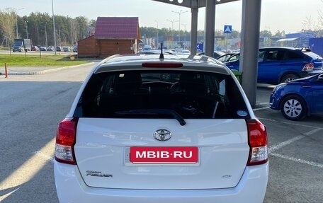 Toyota Corolla, 2014 год, 1 050 000 рублей, 4 фотография