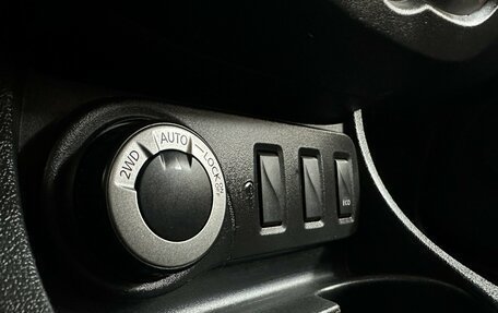 Renault Duster I рестайлинг, 2016 год, 1 545 000 рублей, 17 фотография