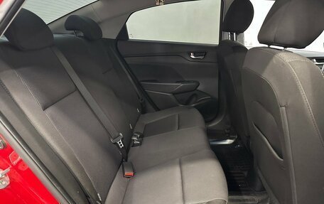 Hyundai Solaris II рестайлинг, 2019 год, 1 440 000 рублей, 12 фотография
