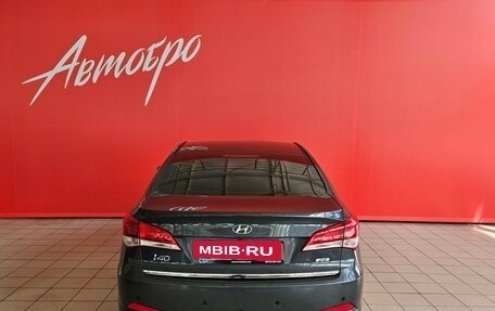 Hyundai i40 I рестайлинг, 2014 год, 1 149 000 рублей, 4 фотография