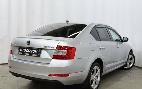 Skoda Octavia, 2014 год, 1 499 000 рублей, 4 фотография