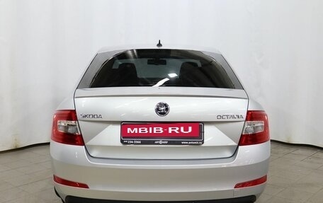 Skoda Octavia, 2014 год, 1 499 000 рублей, 5 фотография