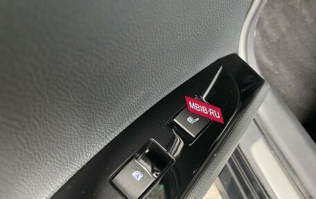 Toyota Camry, 2020 год, 2 945 000 рублей, 31 фотография