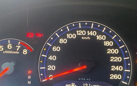 Honda Accord VII рестайлинг, 2006 год, 920 000 рублей, 1 фотография