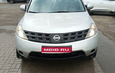 Nissan Murano, 2006 год, 450 000 рублей, 1 фотография