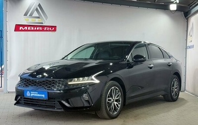 KIA K5, 2021 год, 2 649 000 рублей, 1 фотография