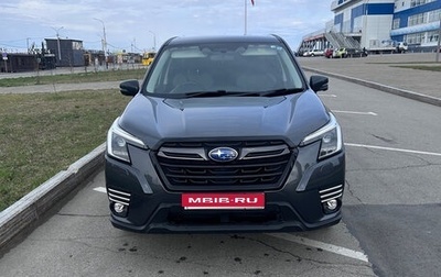 Subaru Forester, 2022 год, 2 590 000 рублей, 1 фотография