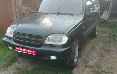 Chevrolet Niva I рестайлинг, 2003 год, 270 000 рублей, 1 фотография