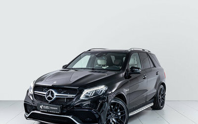 Mercedes-Benz GLE AMG, 2017 год, 4 829 000 рублей, 1 фотография