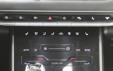 Chery Tiggo 4 I рестайлинг, 2023 год, 1 600 000 рублей, 19 фотография