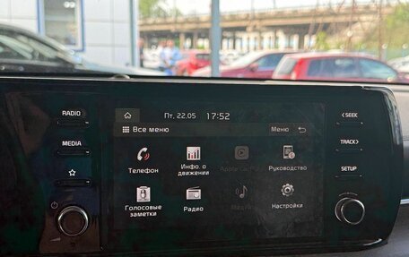 KIA K5, 2021 год, 2 649 000 рублей, 16 фотография