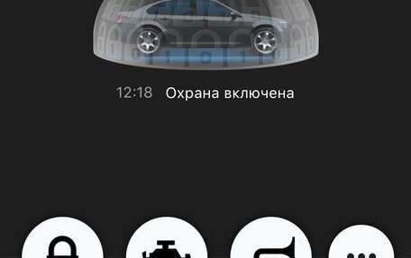 Honda Accord VII рестайлинг, 2006 год, 920 000 рублей, 4 фотография