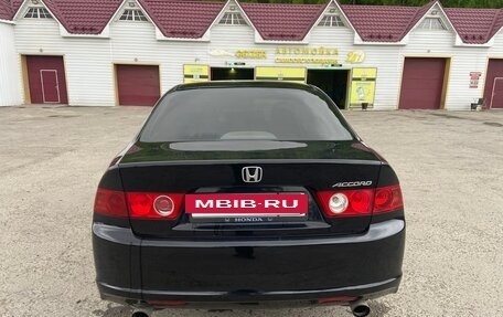Honda Accord VII рестайлинг, 2006 год, 920 000 рублей, 10 фотография