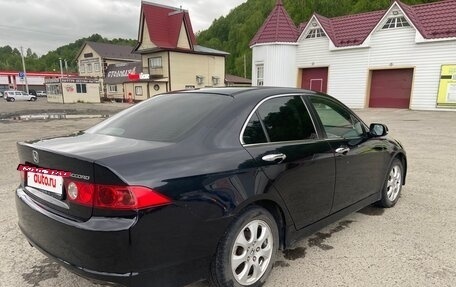 Honda Accord VII рестайлинг, 2006 год, 920 000 рублей, 13 фотография
