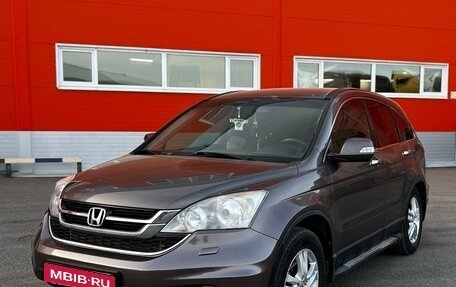 Honda CR-V III рестайлинг, 2011 год, 1 550 000 рублей, 1 фотография