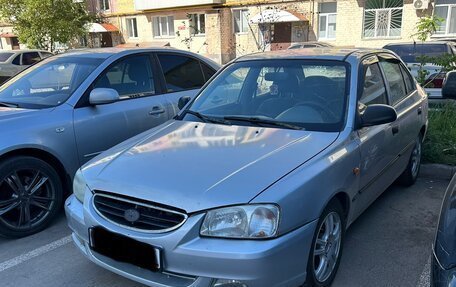 Hyundai Accent II, 2003 год, 290 000 рублей, 1 фотография